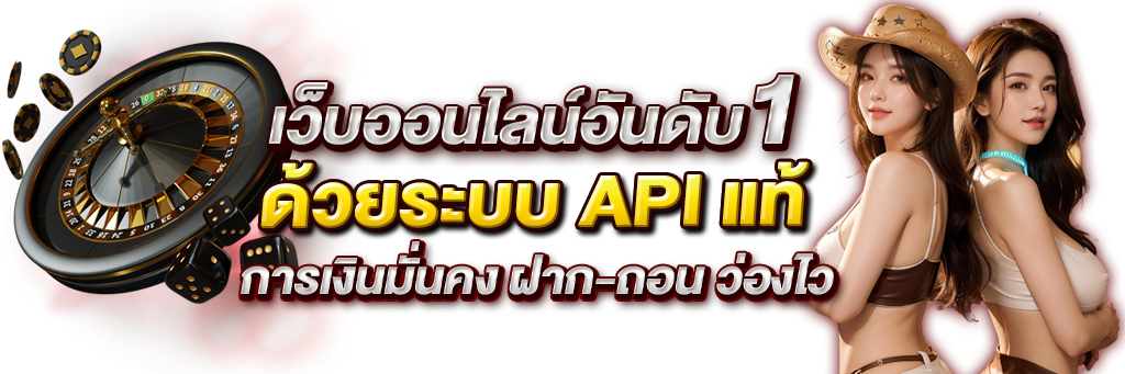 livesportz มิติใหม่แห่งการเดิมพันกีฬาและคาสิโนออนไลน์ครบวงจร